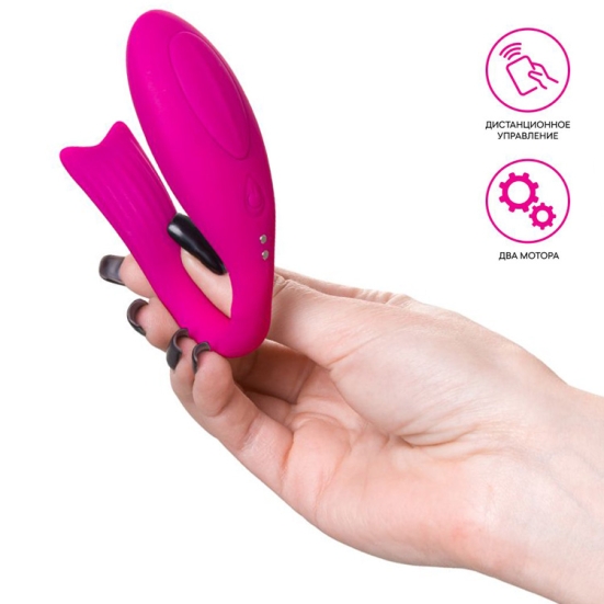 Вибратор для пары A-toys Dolphy