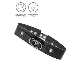 Кожаный чокер-ошейник Pecado 03120