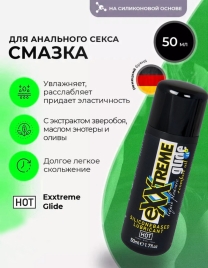 Смазка Exxtreme Glide