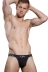 Мужские трусы Doreanse Modal Club