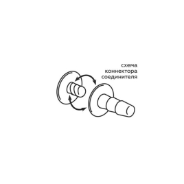 Фаллос-насадка Lovetoy 863800