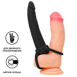 Насадка для двойного проникновения Black&amp;Red