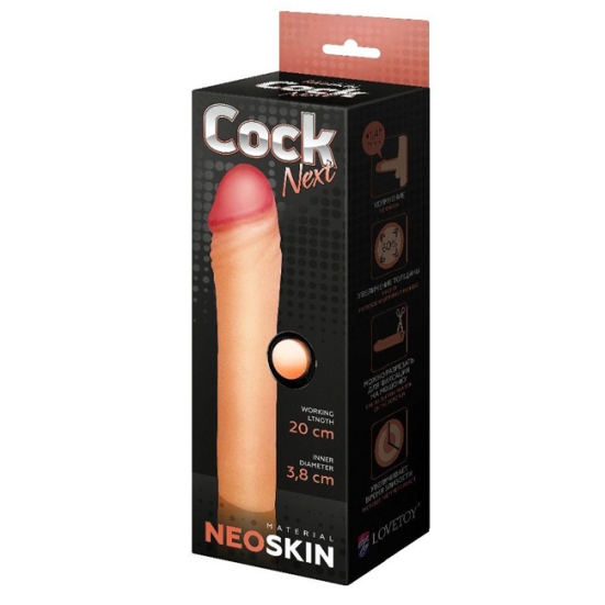 Насадка Lovetoy 690303