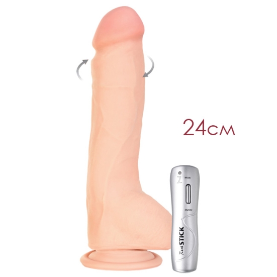 Фаллос-ротатор ToyFa Ulric