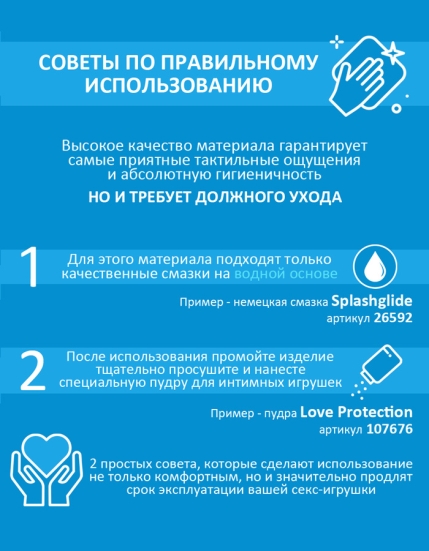 Мини-вибратор Lelo Mia 3