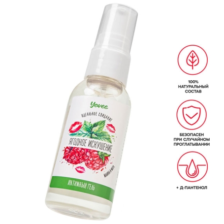 Смазка съедобная Yovee, 50 мл